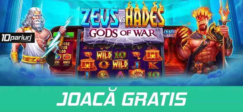 gods of war zeus vs. hades