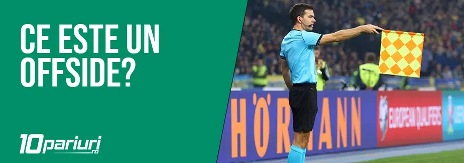 ce este un offside